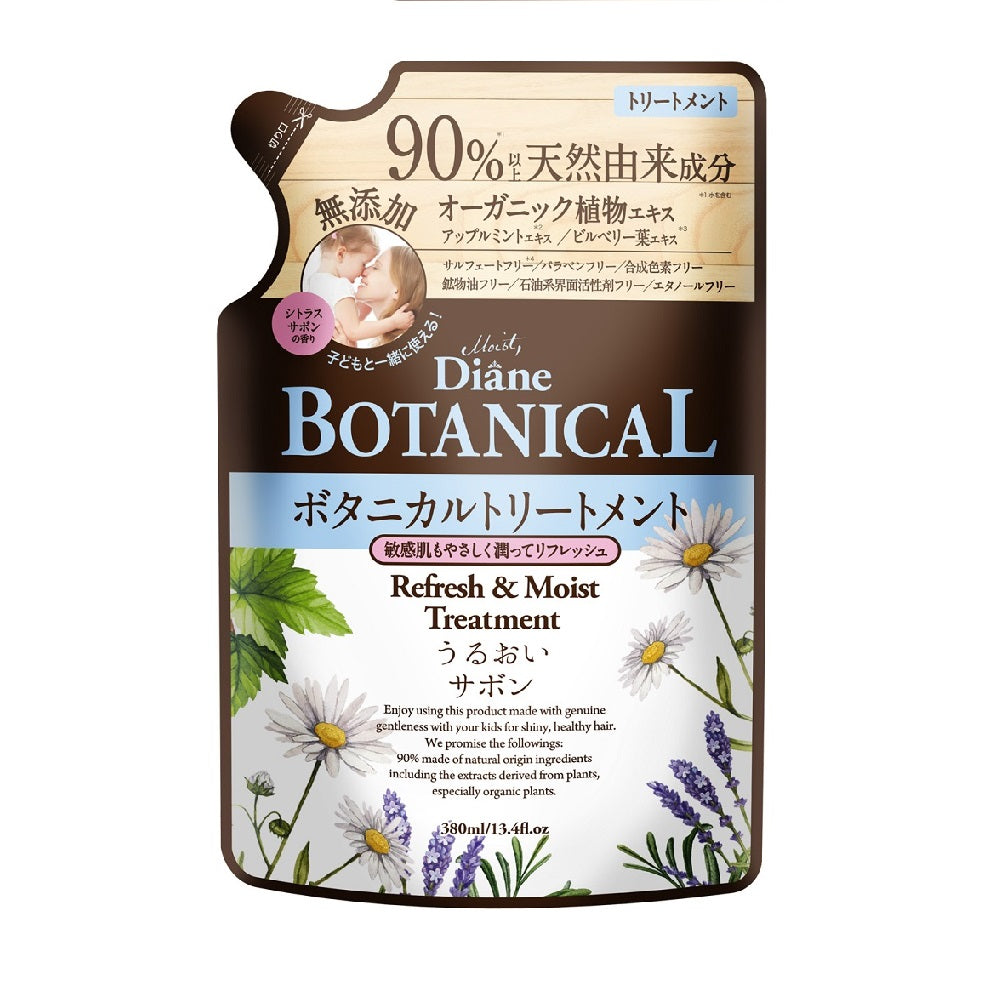 Moist Diane Oil Treatment Botanical Refresh Moist Refill (380ml)