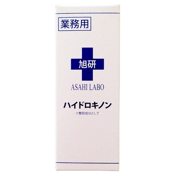 Asahi Laboratory Professional Hydroquinone Solution, 10g