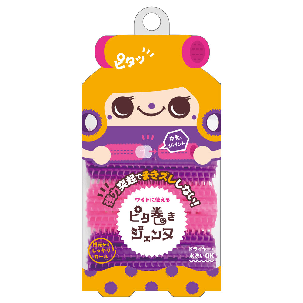 Lucky Wink Pita-Maki Jienne (30mm)