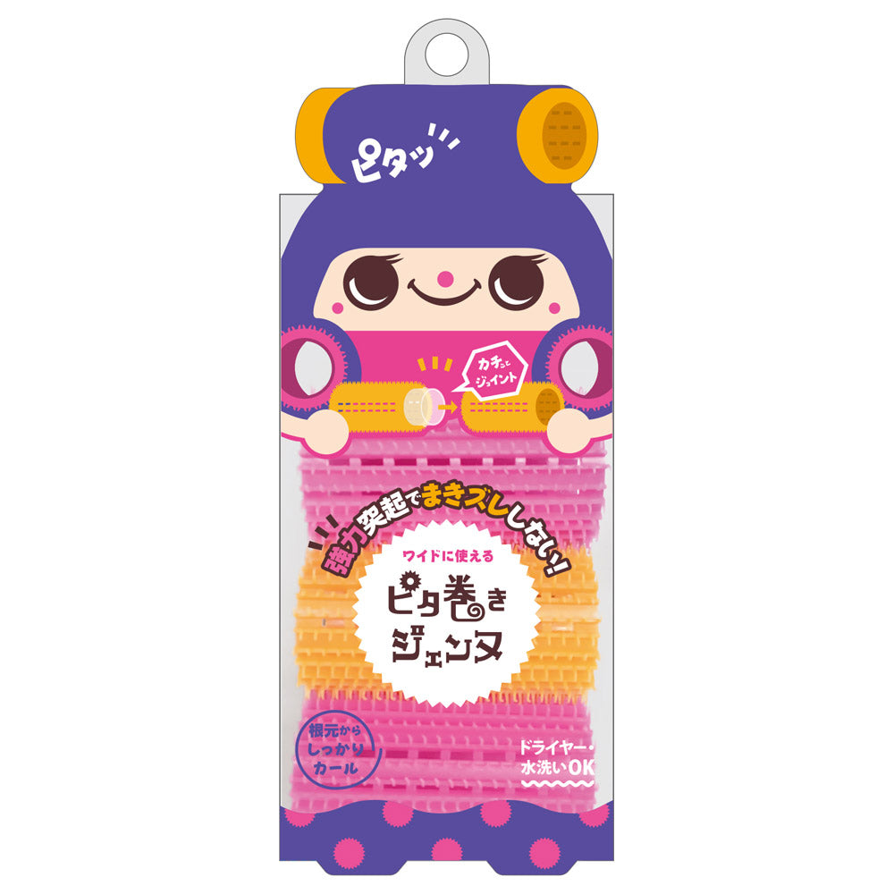 Lucky Wink Pita-Maki Jienne (40mm)