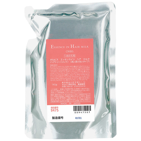 ORBIS Essence in Hair Milk, Refill, 140g