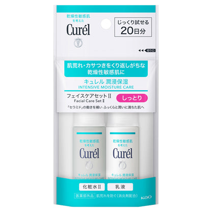 curel Moisturizing Face Care Mini Set 2Moisturizing, Lotion II (Moisturizing) 30mlLotion 30ml, Fragrance-free