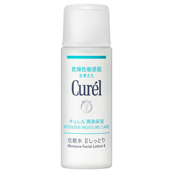 curel Moisturizing Face Care Mini Set 2Moisturizing, Lotion II (Moisturizing) 30mlLotion 30ml, Fragrance-free