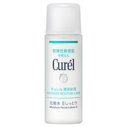 curel Moisturizing Face Care Mini Set 2Moisturizing, Lotion II (Moisturizing) 30mlLotion 30ml, Fragrance-free