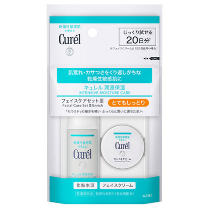 curel Mini Set III (Very Moisturizing), Lotion III (Very Moisturizing) 30ml Moisturizing Face Cream 10g