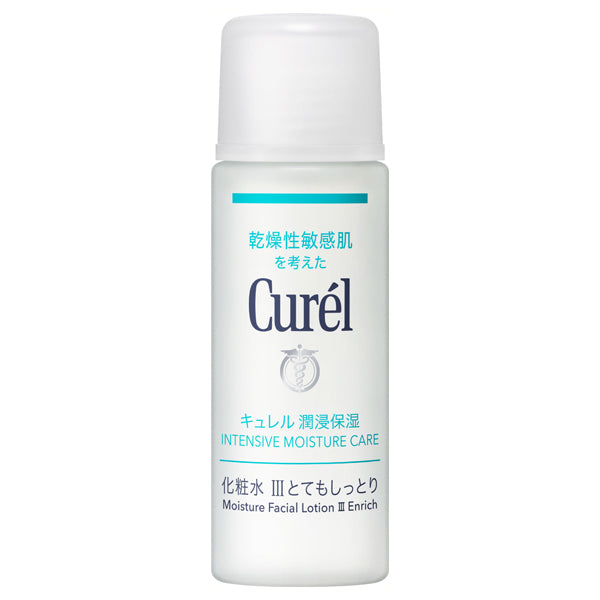curel Mini Set III (Very Moisturizing), Lotion III (Very Moisturizing) 30ml Moisturizing Face Cream 10g