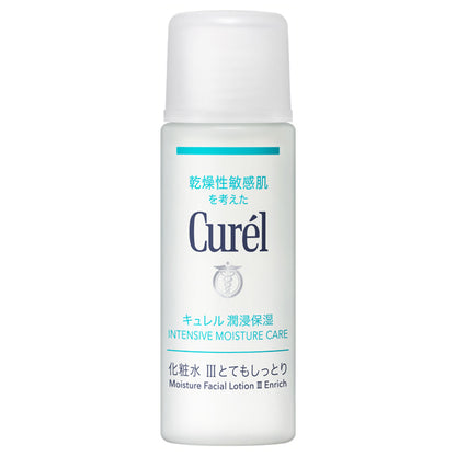 curel Mini Set III (Very Moisturizing), Lotion III (Very Moisturizing) 30ml Moisturizing Face Cream 10g