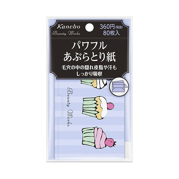Beauty Works Powerful Oil Blotting Paper