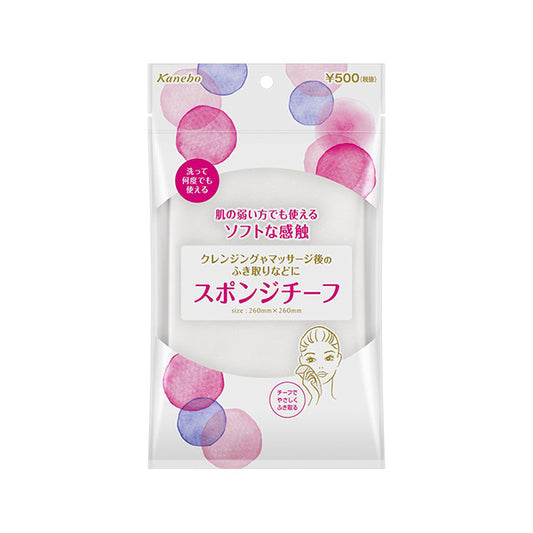Beauty Works Sponge Chief