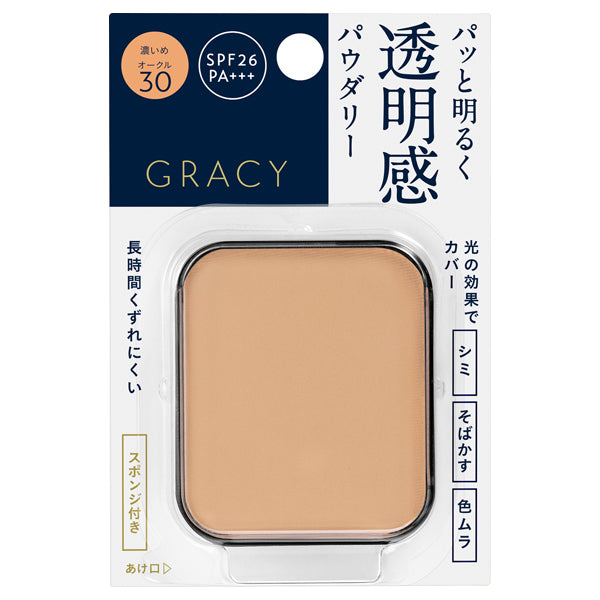 Integrate Gracy Bright Pact EX, SPF26 PA+++, Refill, Ocher 30
