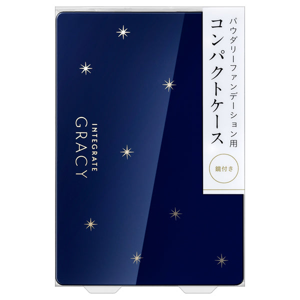 Gracie Compact Case W