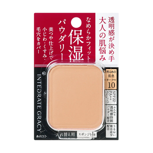 Gracy Moist Pact EX Refill SPF22 (Ochre 10)