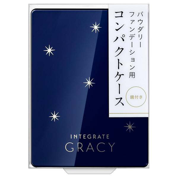 Gracie Compact Case E