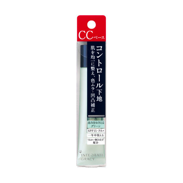 Gracy Control Base SPF15 (Green)
