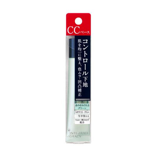 Gracy Control Base SPF15 (Green)