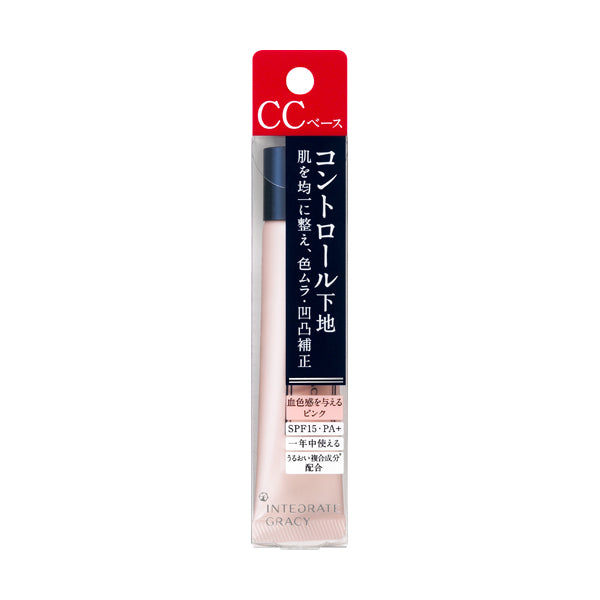 Gracy Control Base SPF15 (Pink)