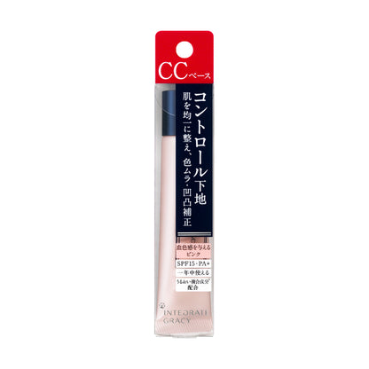 Gracy Control Base SPF15 (Pink)