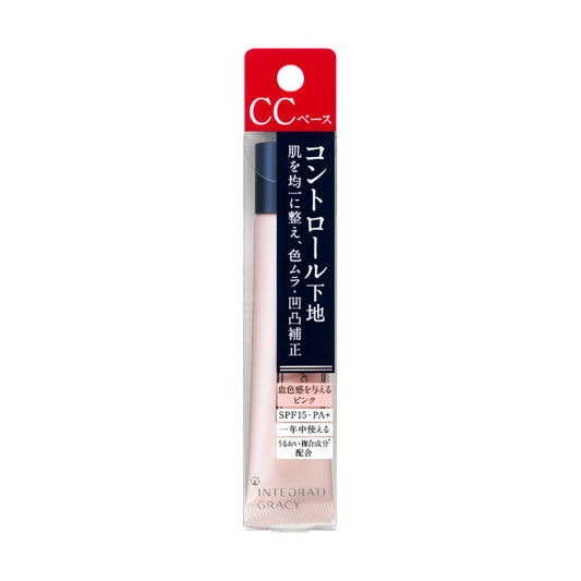 Gracy Control Base SPF15 (Pink)