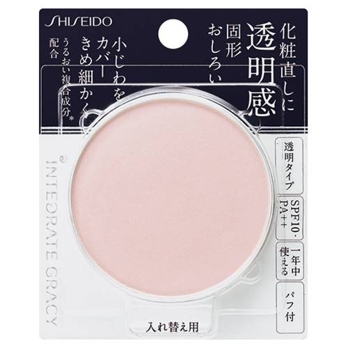 Gracy Pressed Powder Refill