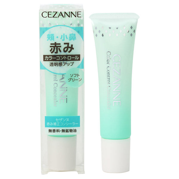 CEZANNE Redness Correcting Concealer (Soft Green), 13g