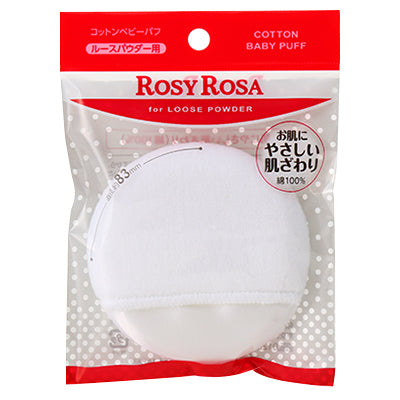ROSY ROSA Cotton Baby Puff