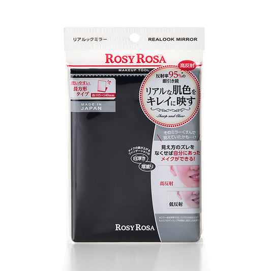 Rosy Rosa Real Look Mirror, Black
