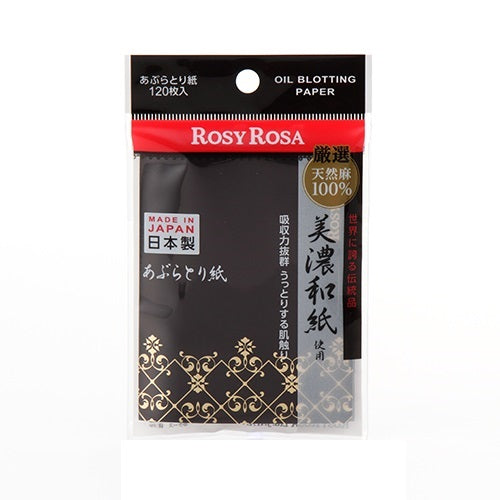 Rosy Rosa Mino Washi 100% Natural Hemp Oil Blotting Paper, 120 sheets