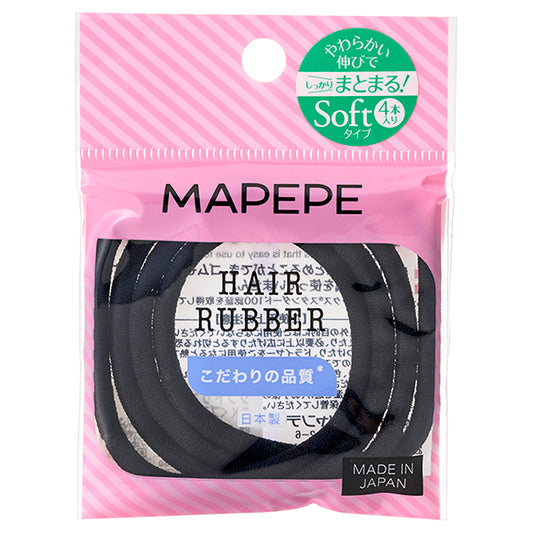 maPEPE Soft Ring Rubber (Black)