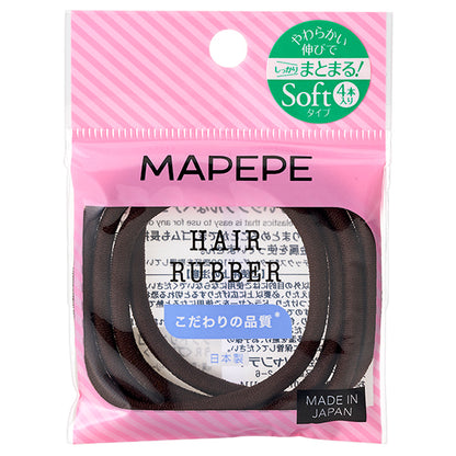 maPEPE Soft Ring Rubber (Brown)