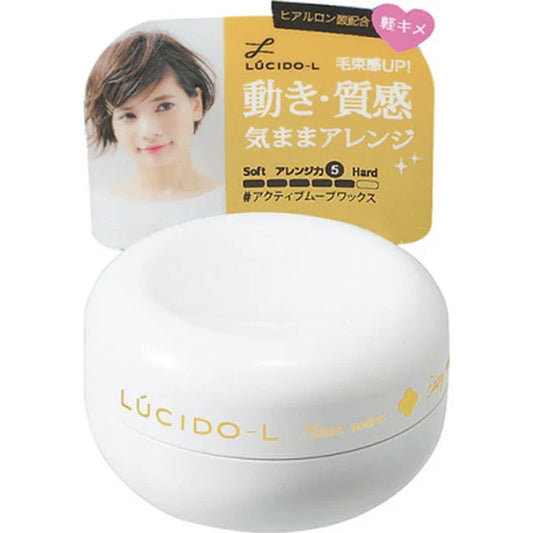 LUCIDO-L Active Move Hair Wax, 20g