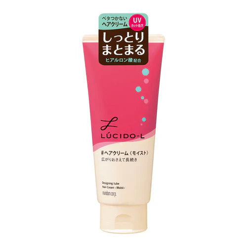 LUCIDO-L Designing Tube Hair Cream Moist, 150g