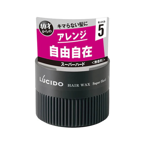 LUCIDO-L Hair Wax (Super Hard), 80g