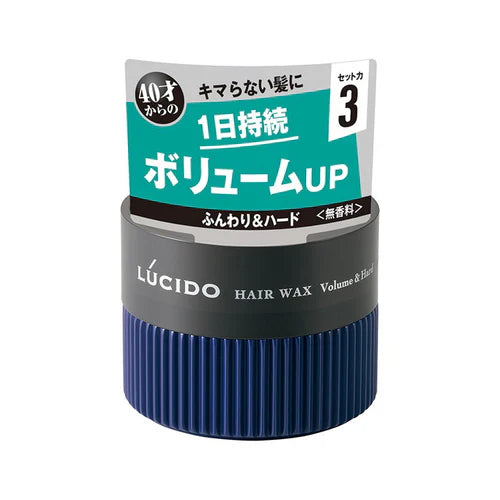 LUCIDO-L Hair Wax (Volume & Hard), 80g