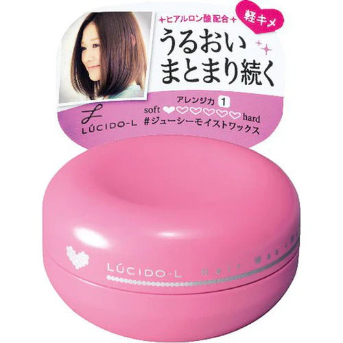 LUCIDO-L Juicy Moist Hair Wax, 60g