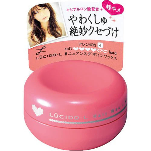 LUCIDO-L Nuance Design Hair Wax, 20g