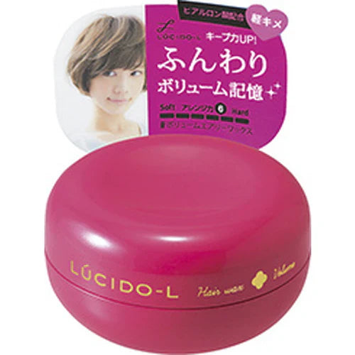 LUCIDO-L Volume Airy Hair Wax, 60g