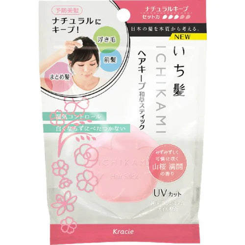 ICHIKAMI Hair Stick (Natural), 13g