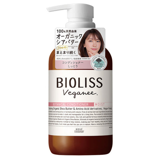 Bioliss Veganee Botanical Hair Conditioner (Rose & Cassis), 480ml