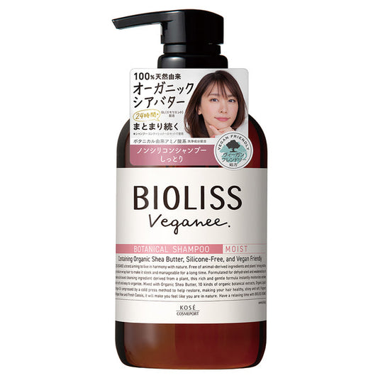 Bioliss Veganee Botanical Shampoo (Rose & Cassis), 480ml