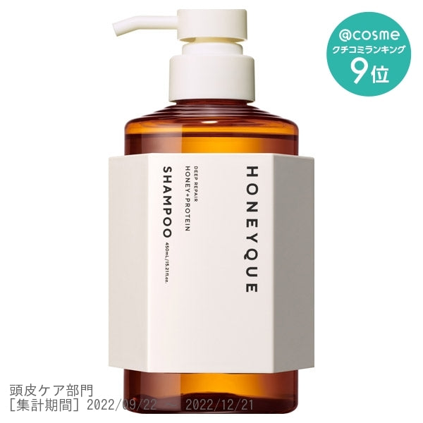 Honeyque Deep Repair Honey + Protein Shampoo, 450ml