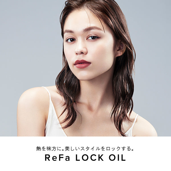 ReFa Lock Oil, 100ml