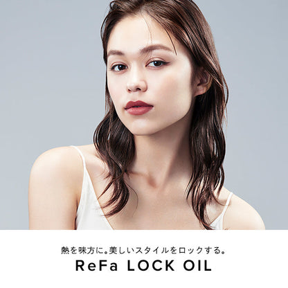 ReFa Lock Oil, 100ml