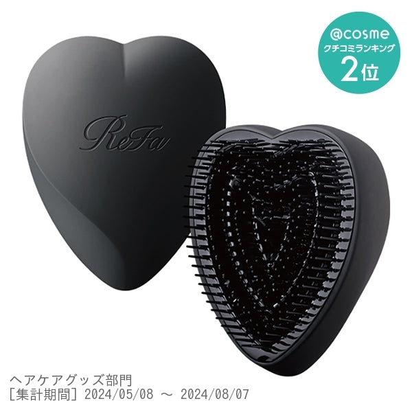 ReFa Heart Brush (Matte Black)