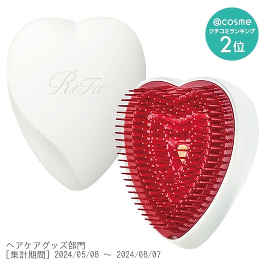 ReFa Heart Brush (Matte White)