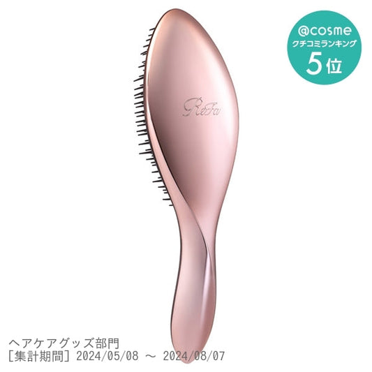 ReFa AILE Brush (Rose Gold), 90g