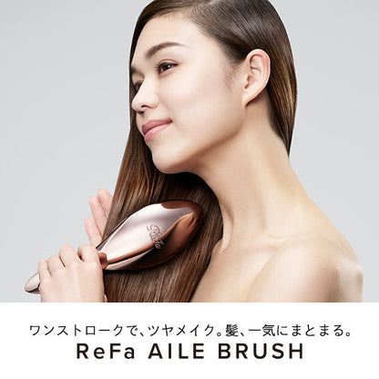 ReFa AILE Brush (Rose Gold), 90g