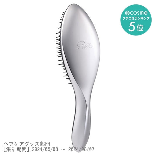 ReFa AILE Brush (Silver), 90g