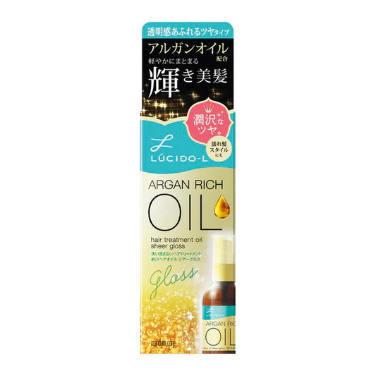 LUCIDO-L Argan Rich Oil Hair Treatment Oil Sheer Gloss, 60ml