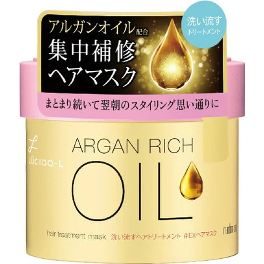 LUCIDO-L Argan Rich Oil Hair Treatment Mask, 220g