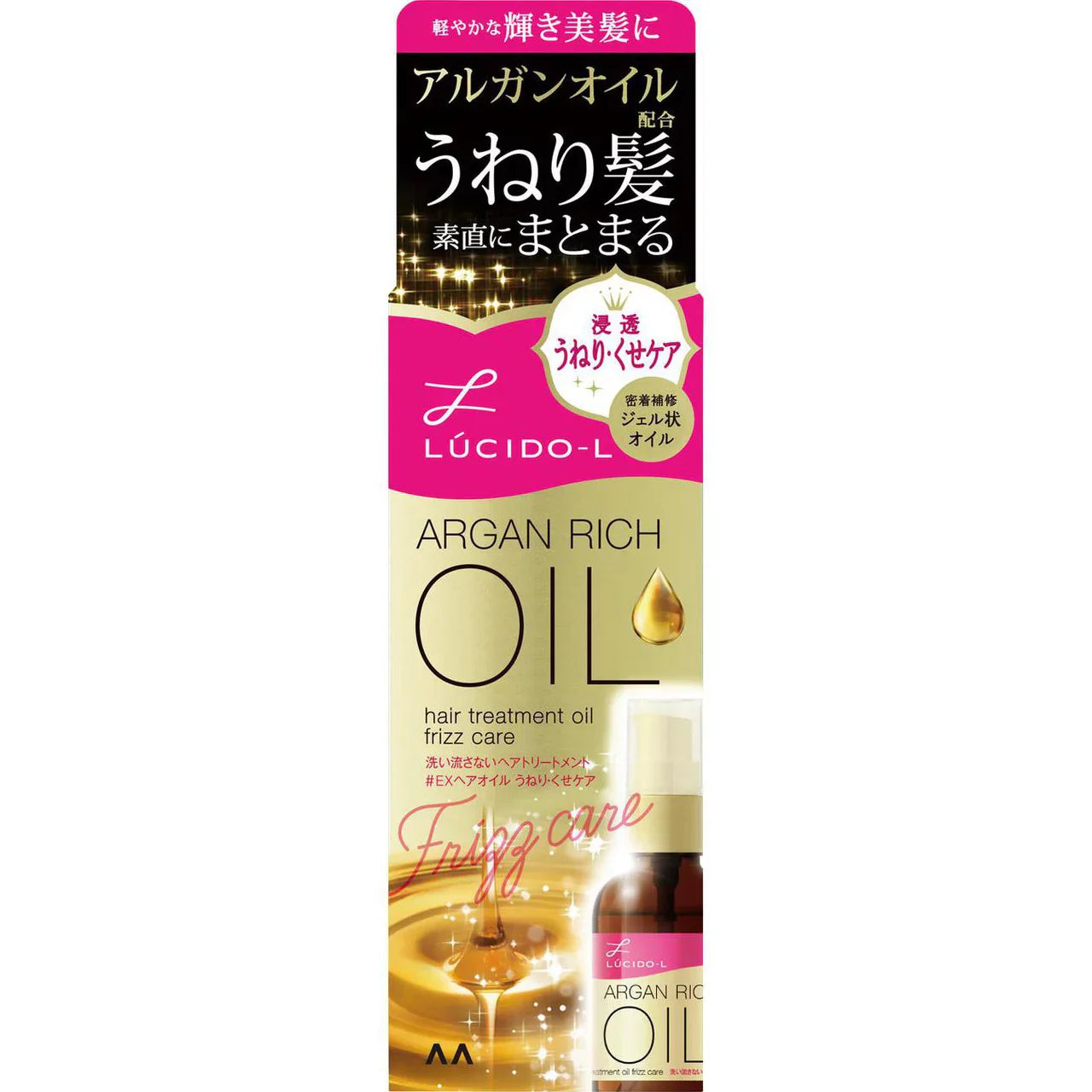 LUCIDO-L Argan Rich Oil Hair Treatment Oil Frizz Care, 60ml